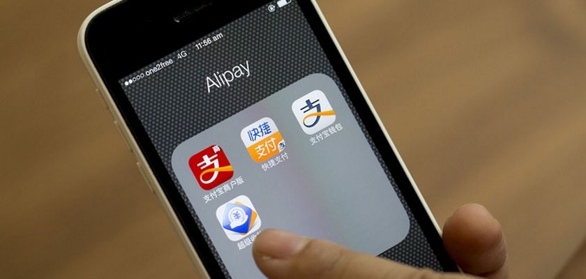 alipay_europa
