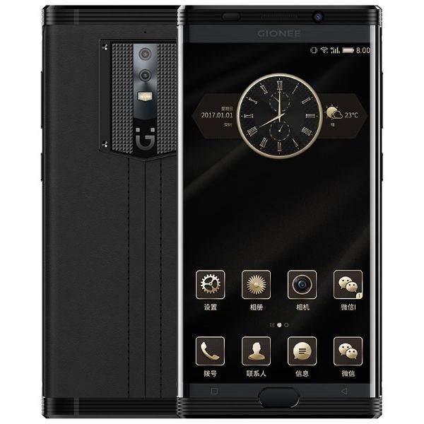 gionee_m2017_bateria