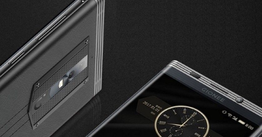 gionee_smartphones_autonomia