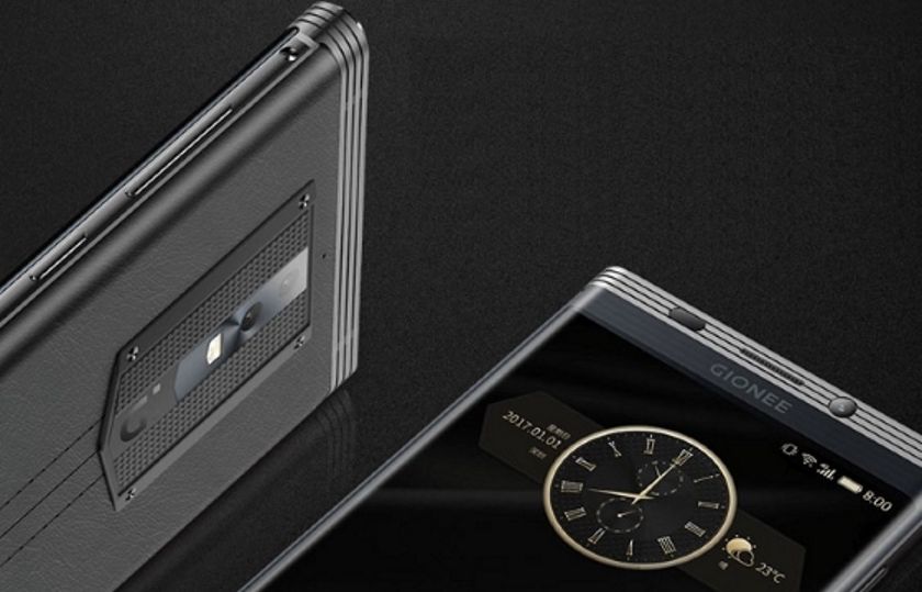 gionee_smartphones_autonomia