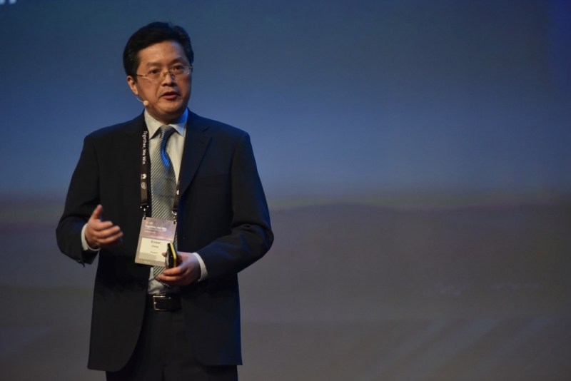 Huawei Partner Summit 2018
