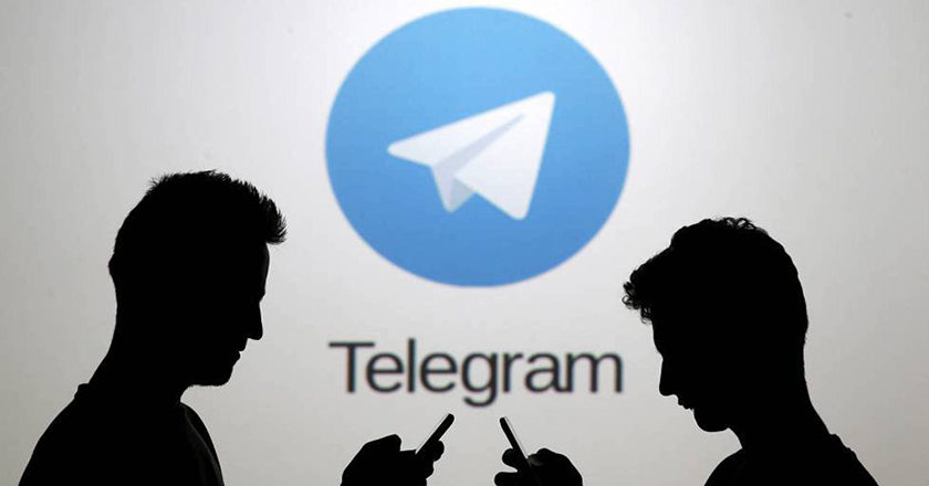 telegram_muycanal