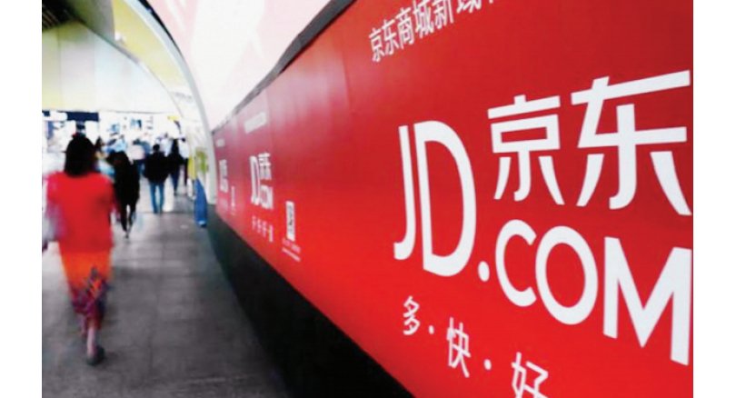 Google y JD.com