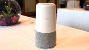 Huawei AI Cube Amazon Alexa