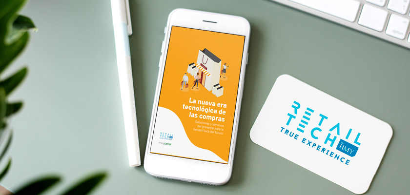 ebook retail tech hmy retail