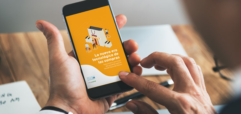 ebook retail tech hmy retail