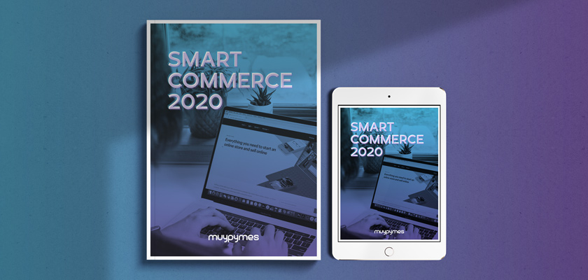 smart_commerce_2020