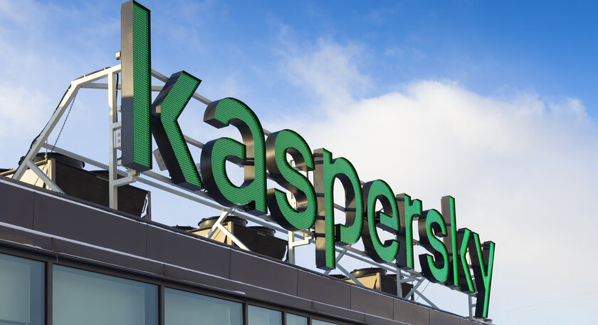 36% de empresas españolas crearían un SOC para reforzar su ciberseguridad