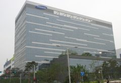 Samsung sube hasta un 15% el precio de fabricación de chips