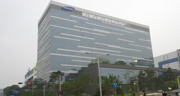 Samsung sube hasta un 15% el precio de fabricación de chips