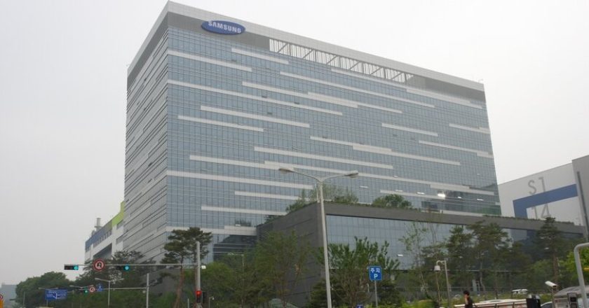 Samsung sube hasta un 15% el precio de fabricación de chips